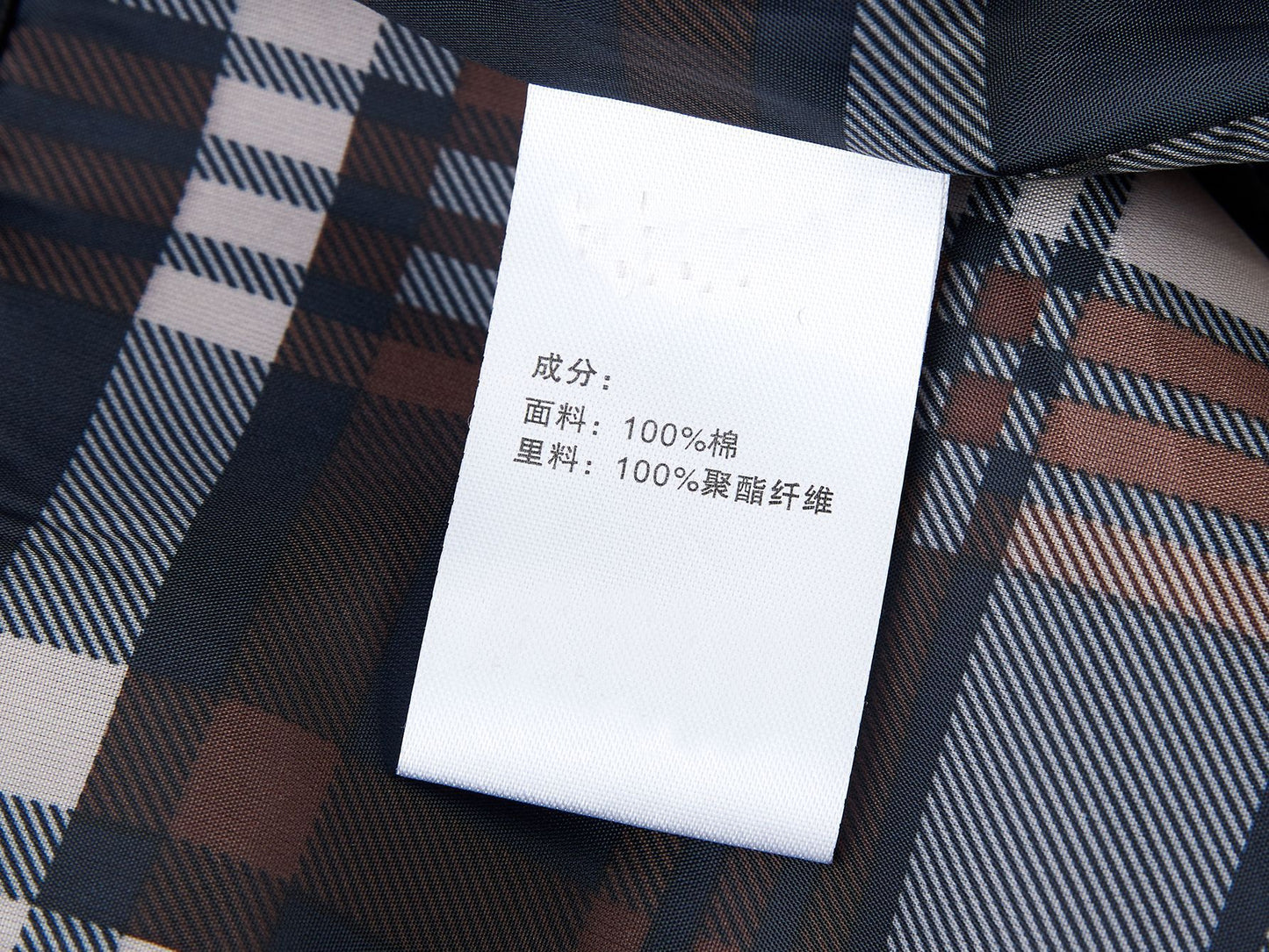 Men's Cotton Utility Jacket Spring & Fall Casual Solid Color Loose Fit Workwear Style Coat with Plaid Lining